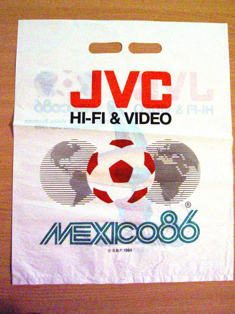 МЕКСИКА-86. Чемпионат мира 1986 года. П/э пакет 1