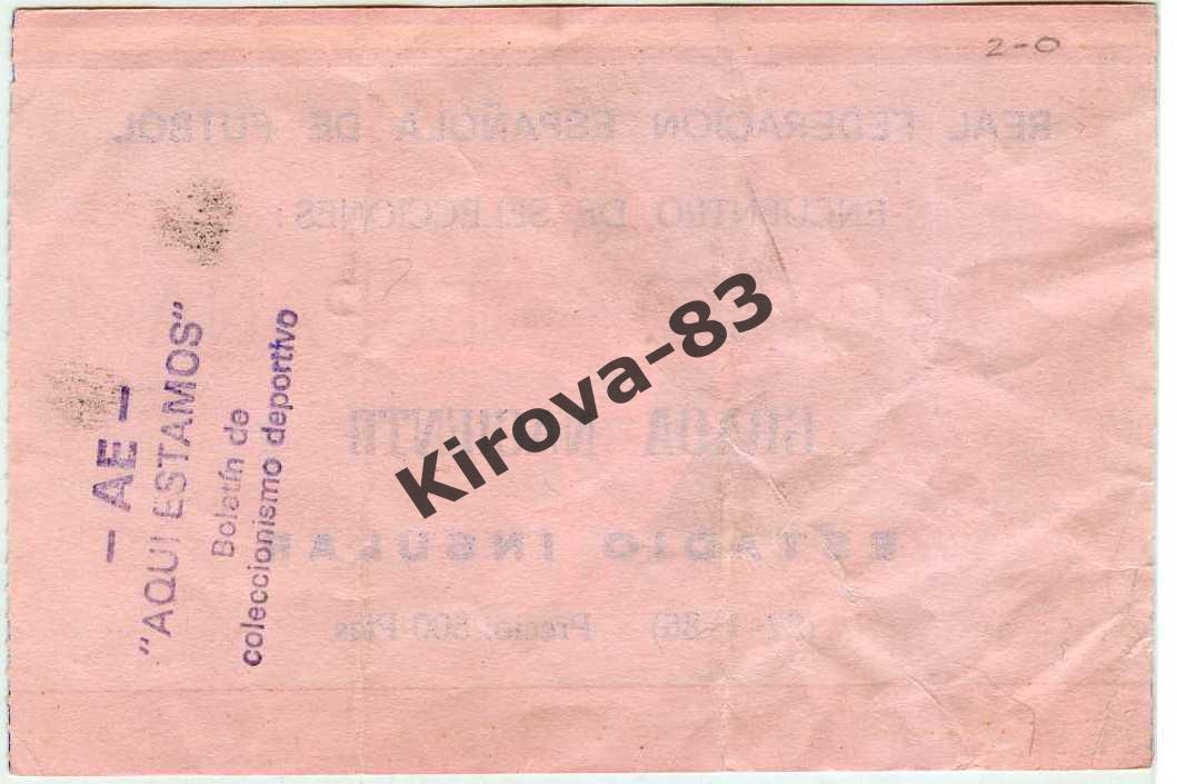 Испания - СССР 1986 1