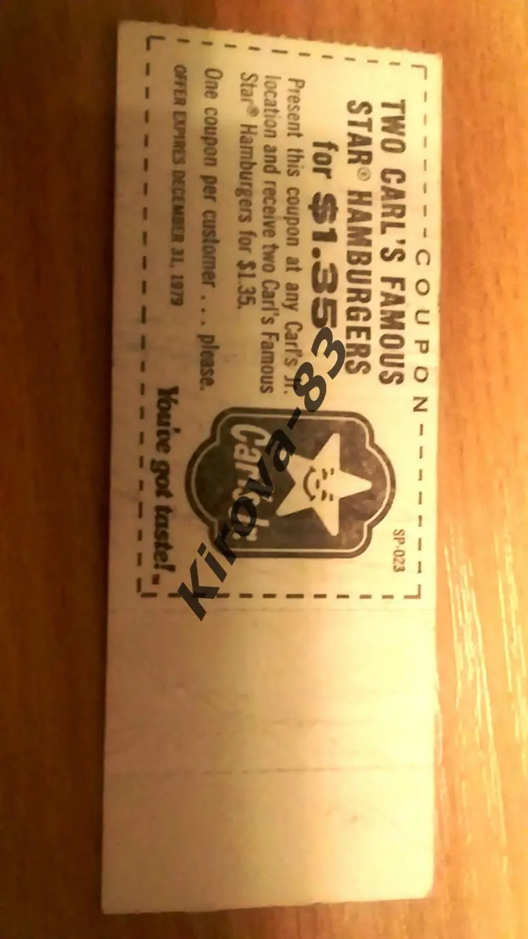 Билет Калифорния Серф США - Динамо Москва 1979 2