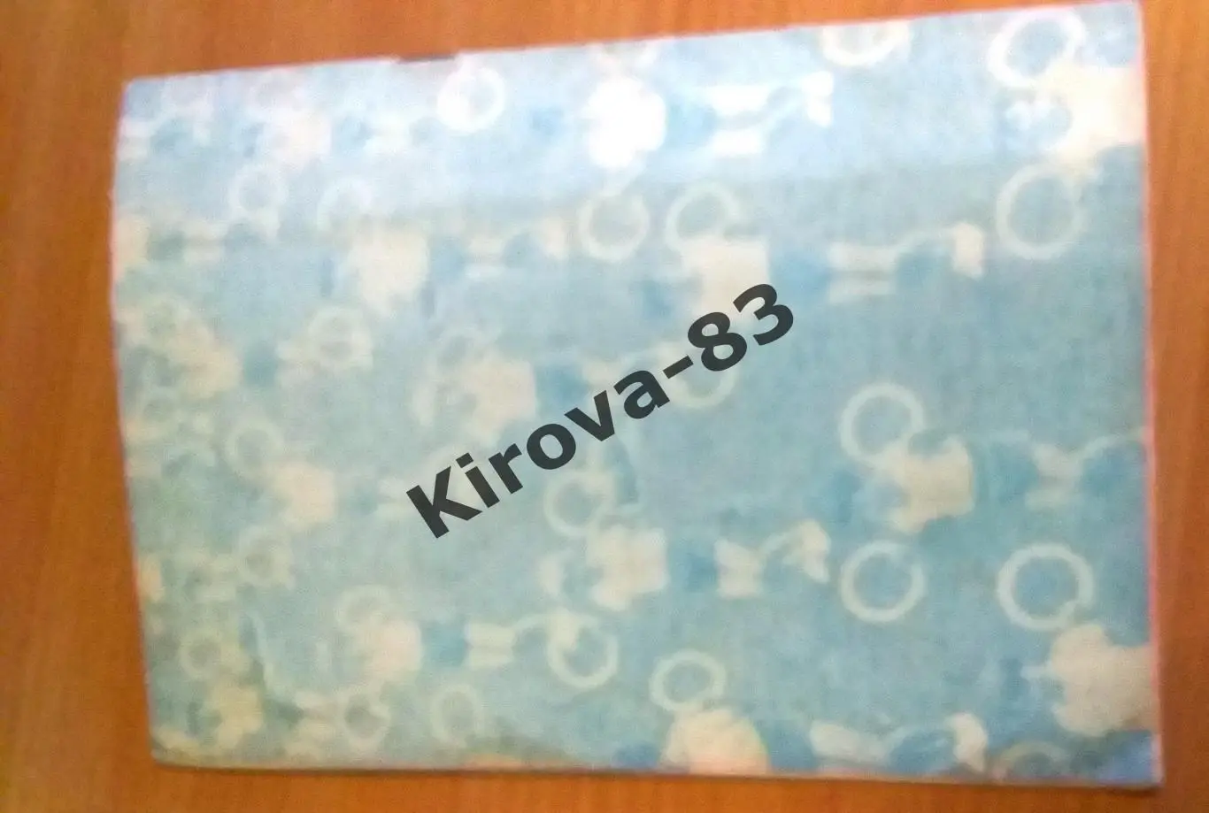 ЧССР Чехословакия - Исландия 1981 2