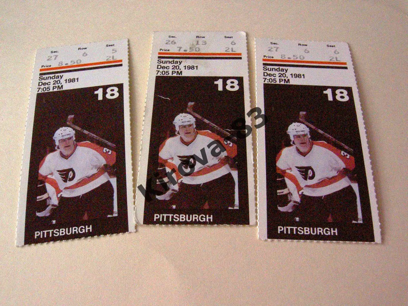 НХЛ Филадэльфия Флайерс - Питсбург Пингвинз 1981