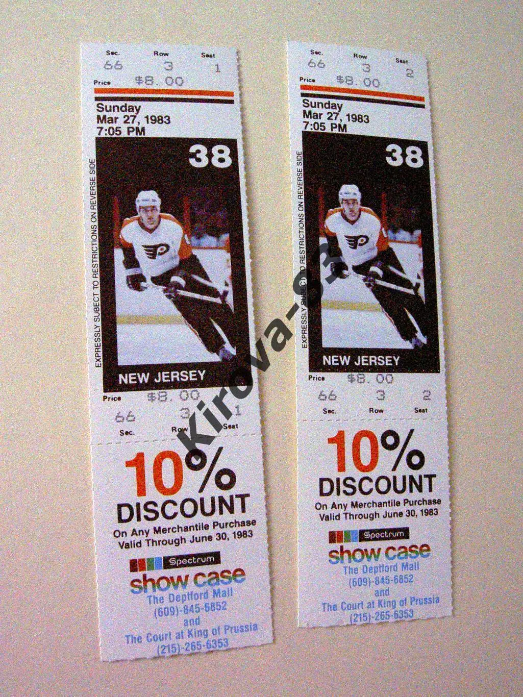 НХЛ Филадэльфия Флайерс - Нью Джерси 1983