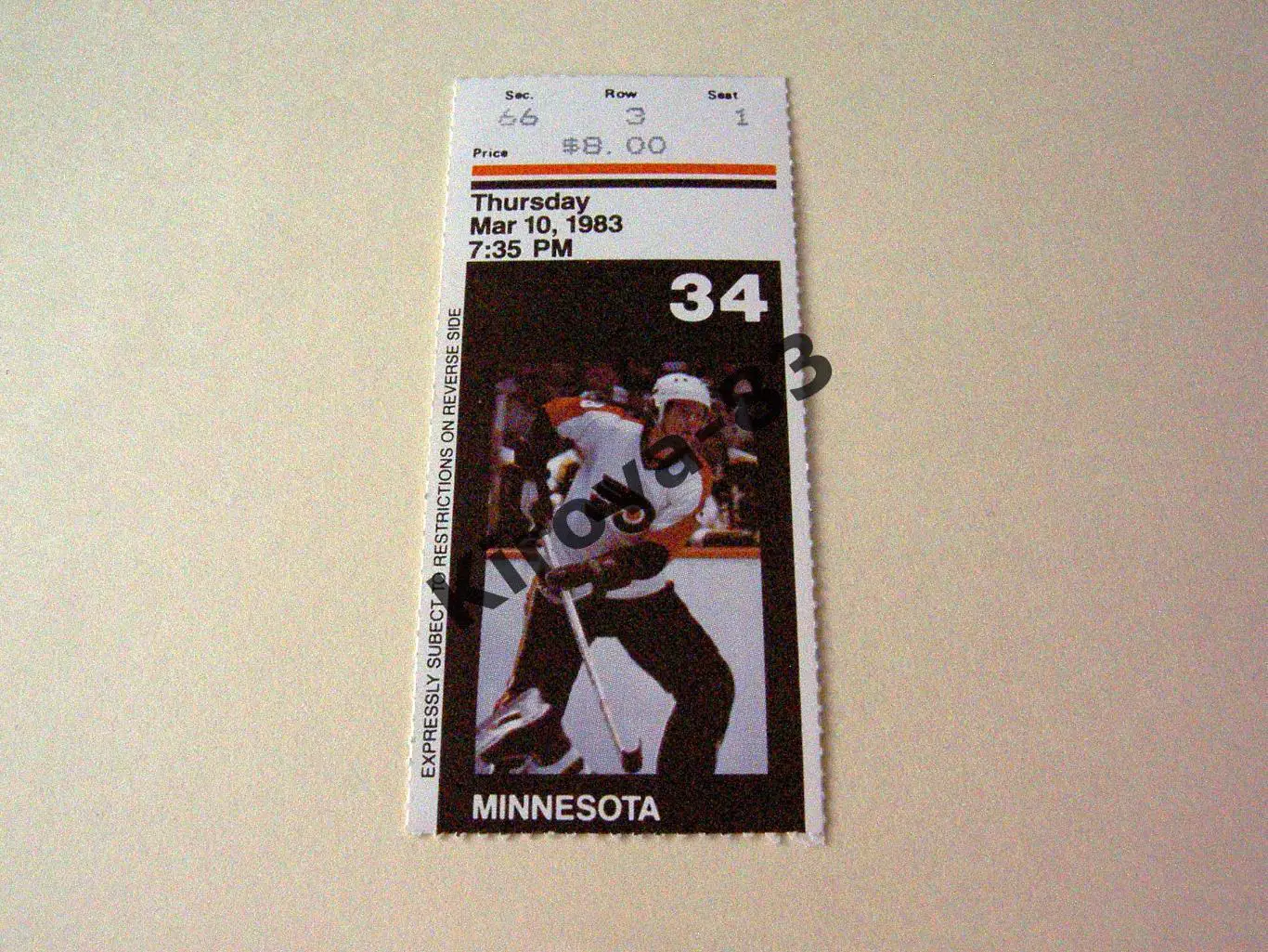 НХЛ Филадэльфия Флайерс - Миннесота НС 1983