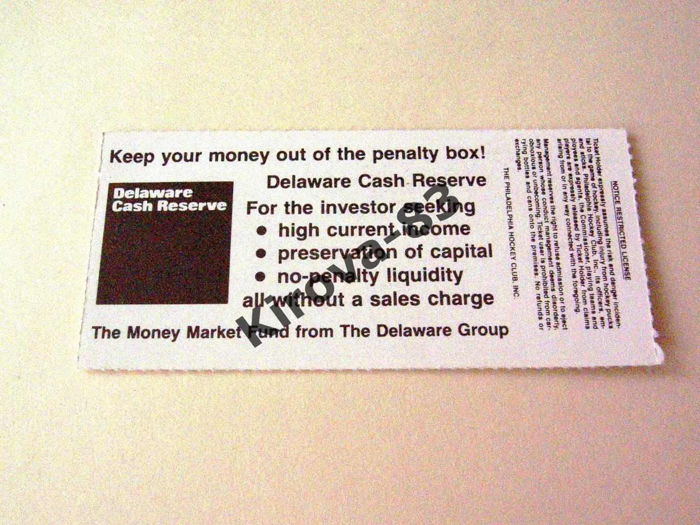 НХЛ Филадэльфия Флайерс - Миннесота НС 1983 1