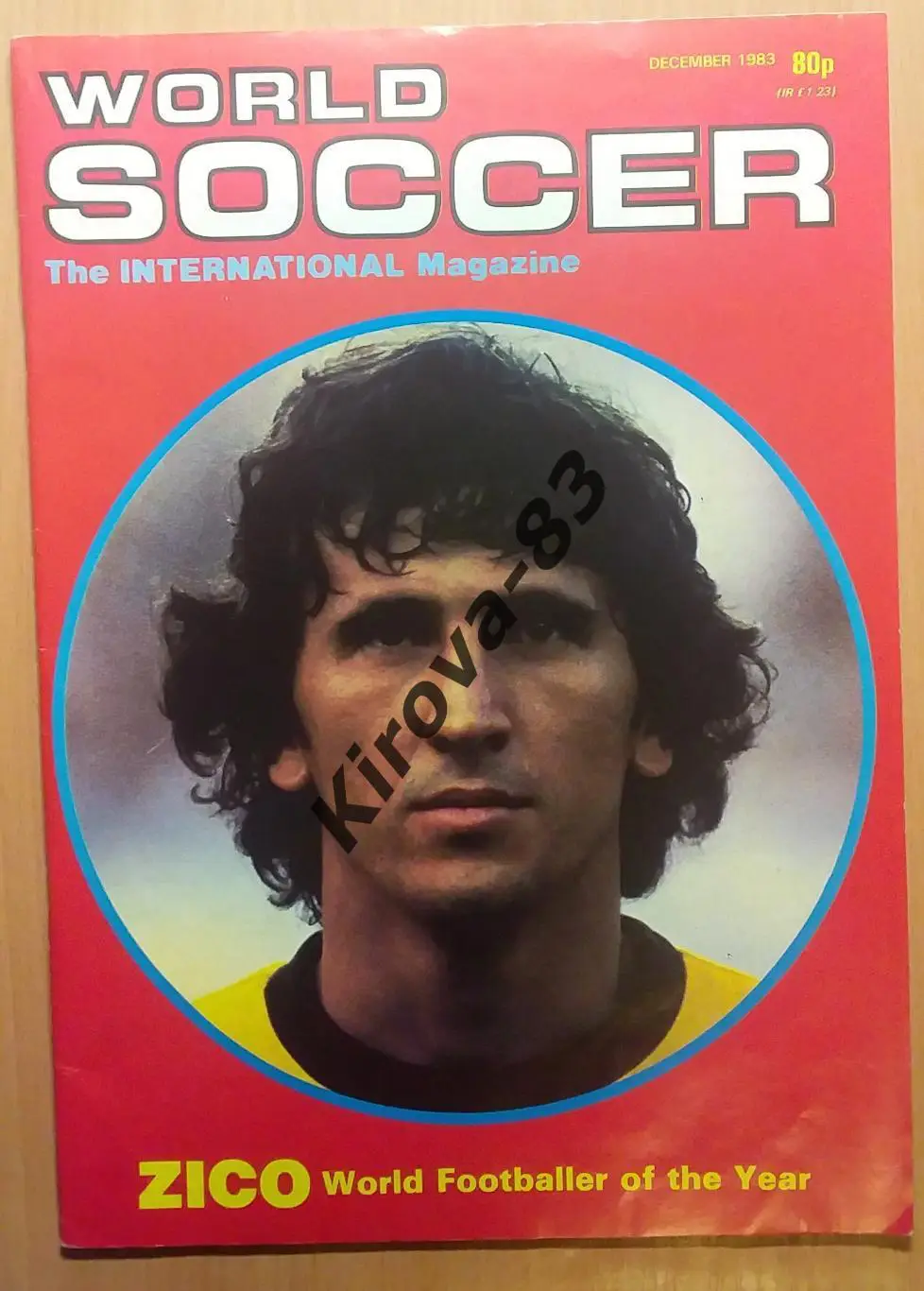 World SoccerВорлд Соккер 1983 Зико