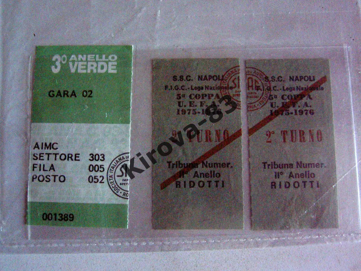 Наполи - Торпедо Москва 1975 г.