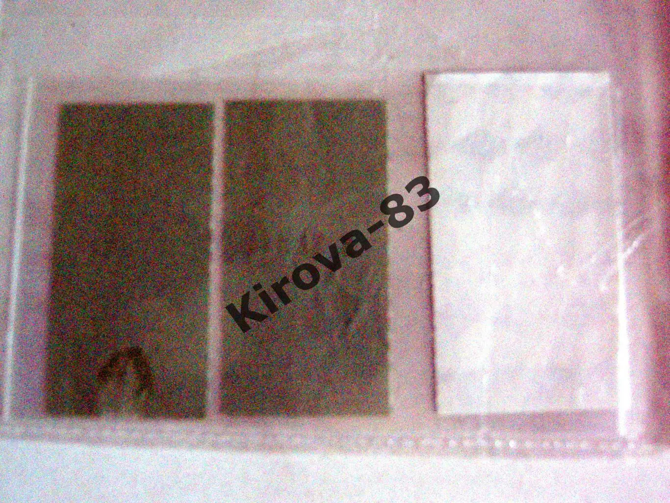 Наполи - Торпедо Москва 1975 г. 1