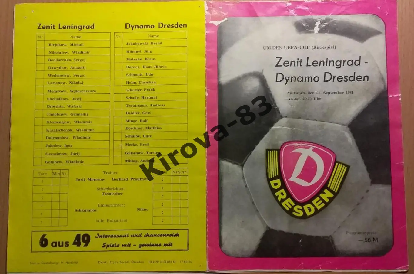 Программка матча Динамо Дрезден - Зенит Ленинград 1981