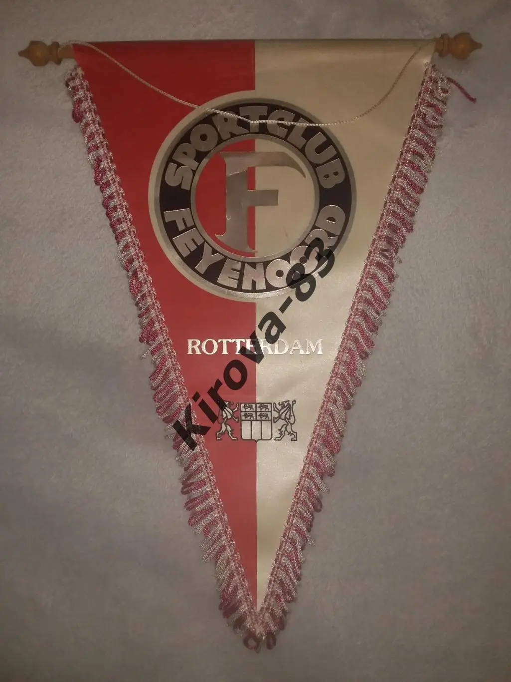 Вымпел официальный Фейеноорд Роттердам. 1980-е годы