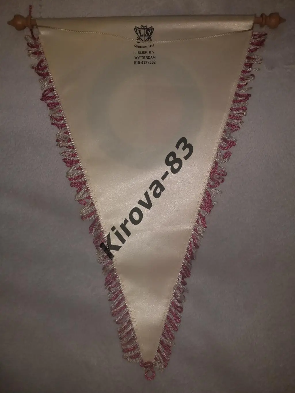 Вымпел официальный Фейеноорд Роттердам. 1980-е годы 1