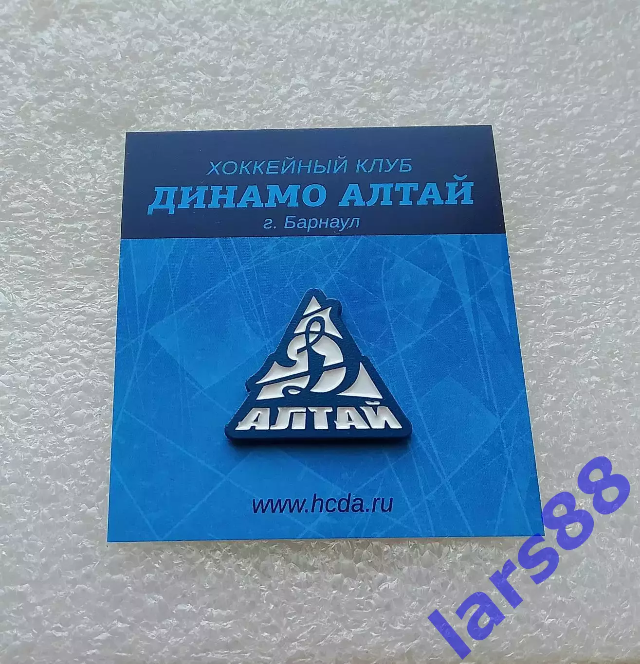 ХК ДИНАМО - АЛТАЙ Барнаул (ВХЛ, синий) - официальное издание (сезон 2025/26).