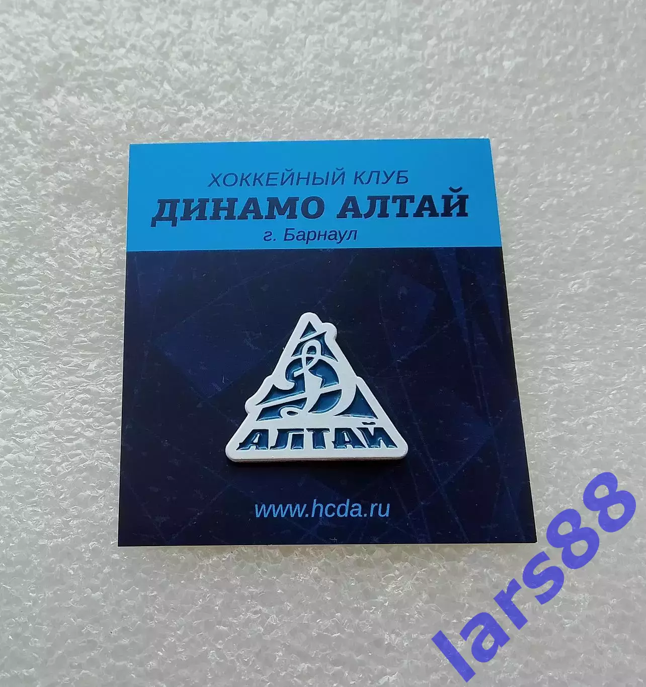 ХК ДИНАМО - АЛТАЙ Барнаул (ВХЛ, белый) - официальное издание (сезон 2025/26).