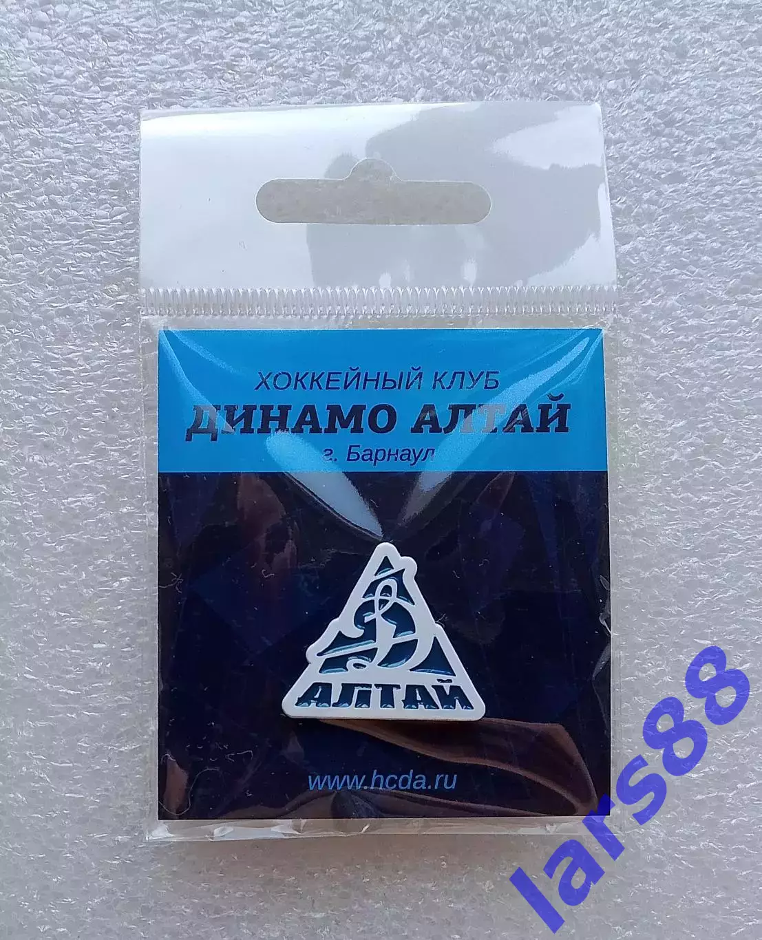 ХК ДИНАМО - АЛТАЙ Барнаул (ВХЛ, белый) - официальное издание (сезон 2025/26). 1