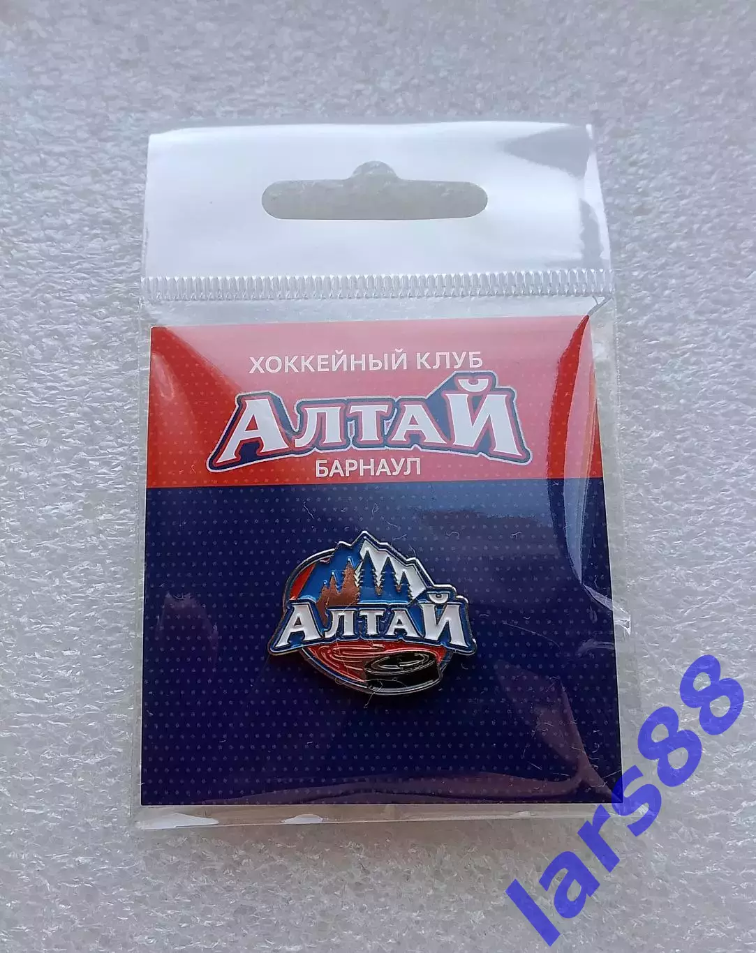 ХК АЛТАЙ Барнаул- официальное издание. 1