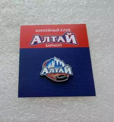 ХК АЛТАЙ Барнаул- официальное издание.