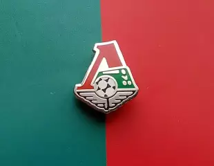 Значок ФК ЛОКОМОТИВ Москва - официальное издание (выпуск 2020 года).