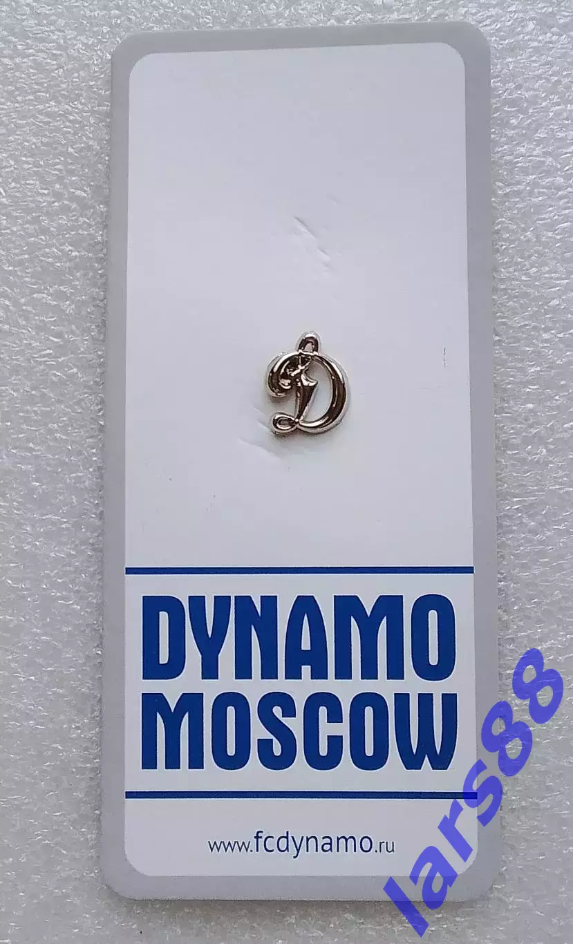 Значок ФК ДИНАМО Москва - официальное издание (сезон 2016/17).