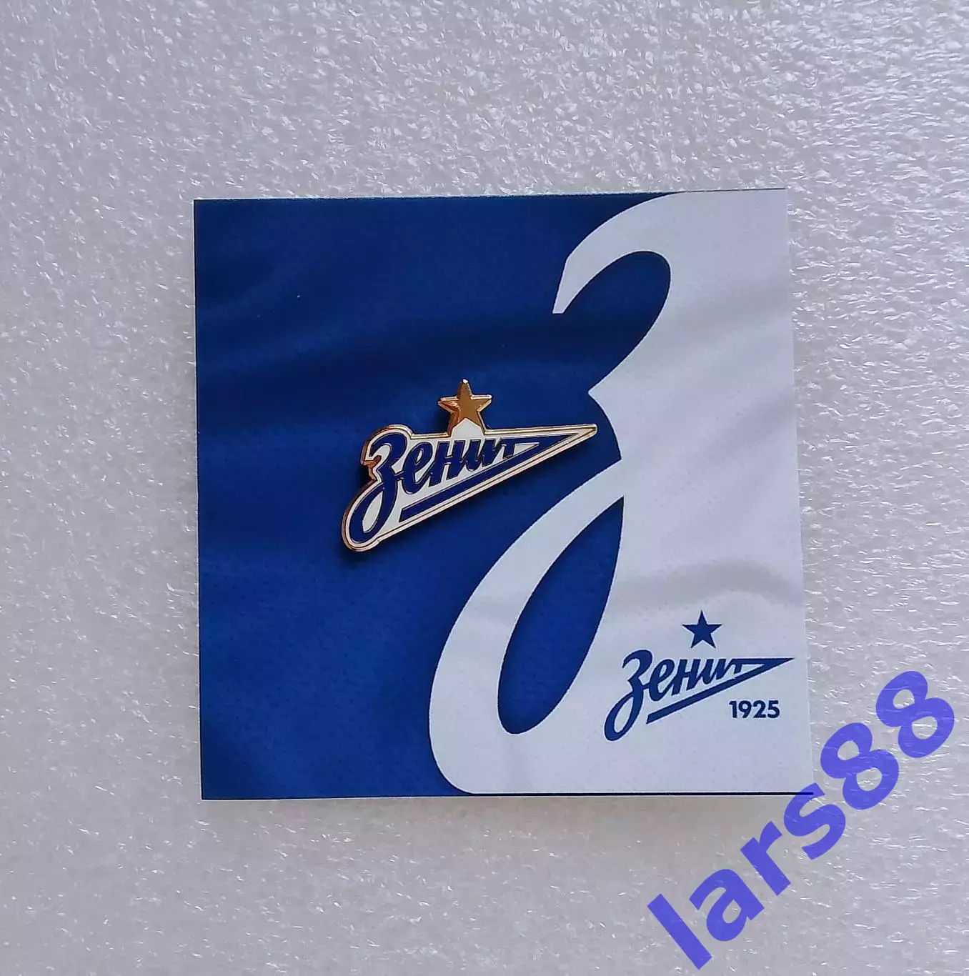 Значок ФК ЗЕНИТ Санкт-Петербург - официальное издание (июнь, 2021 года).