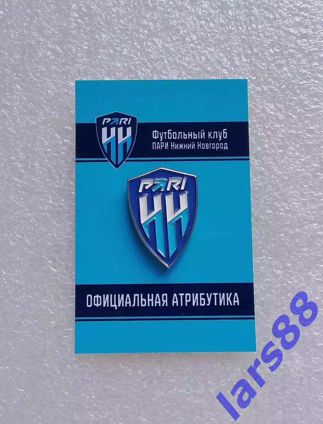 Значок ФК НИЖНИЙ НОВГОРОД - официальное издание (сезон 2021/22).