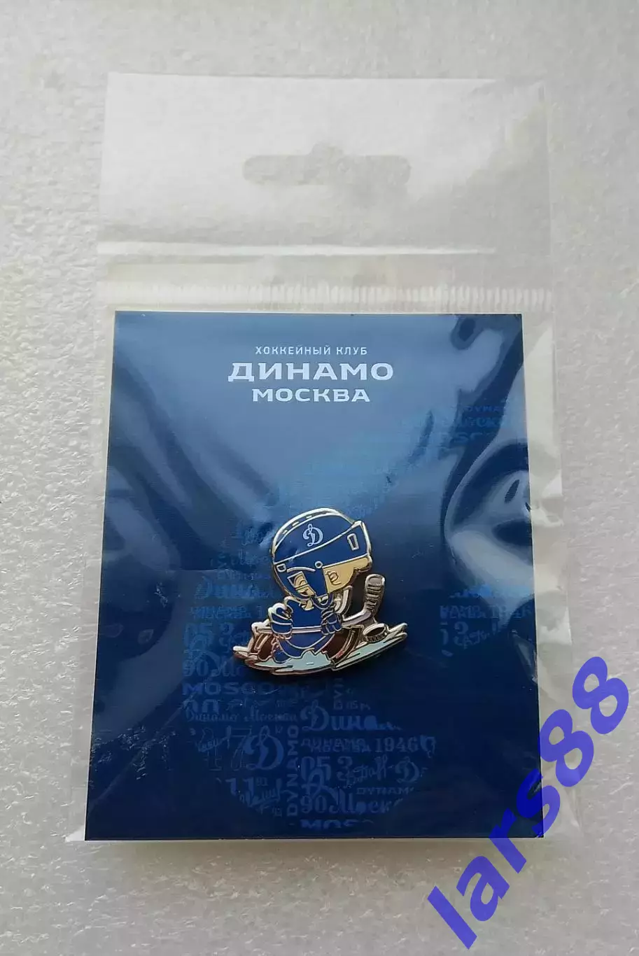 Значок ХК ДИНАМО Москва - официальное издание (сезон 2018/19).