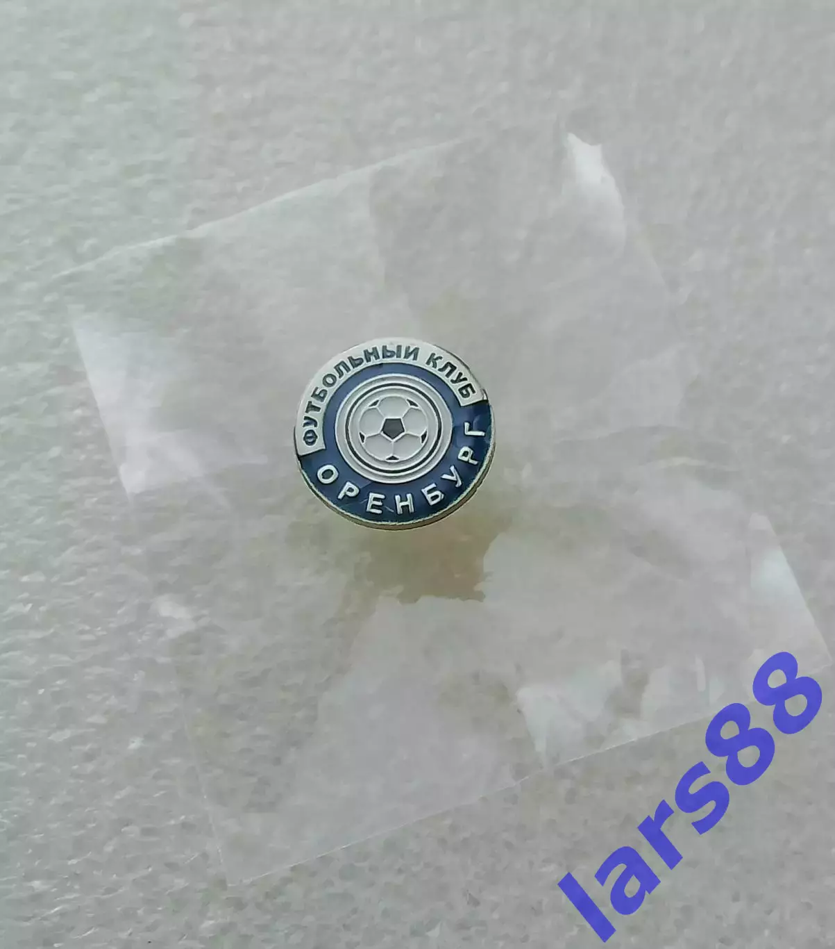 Значок ФК ОРЕНБУРГ Оренбург - официальное издание (выпуск 2014). 1