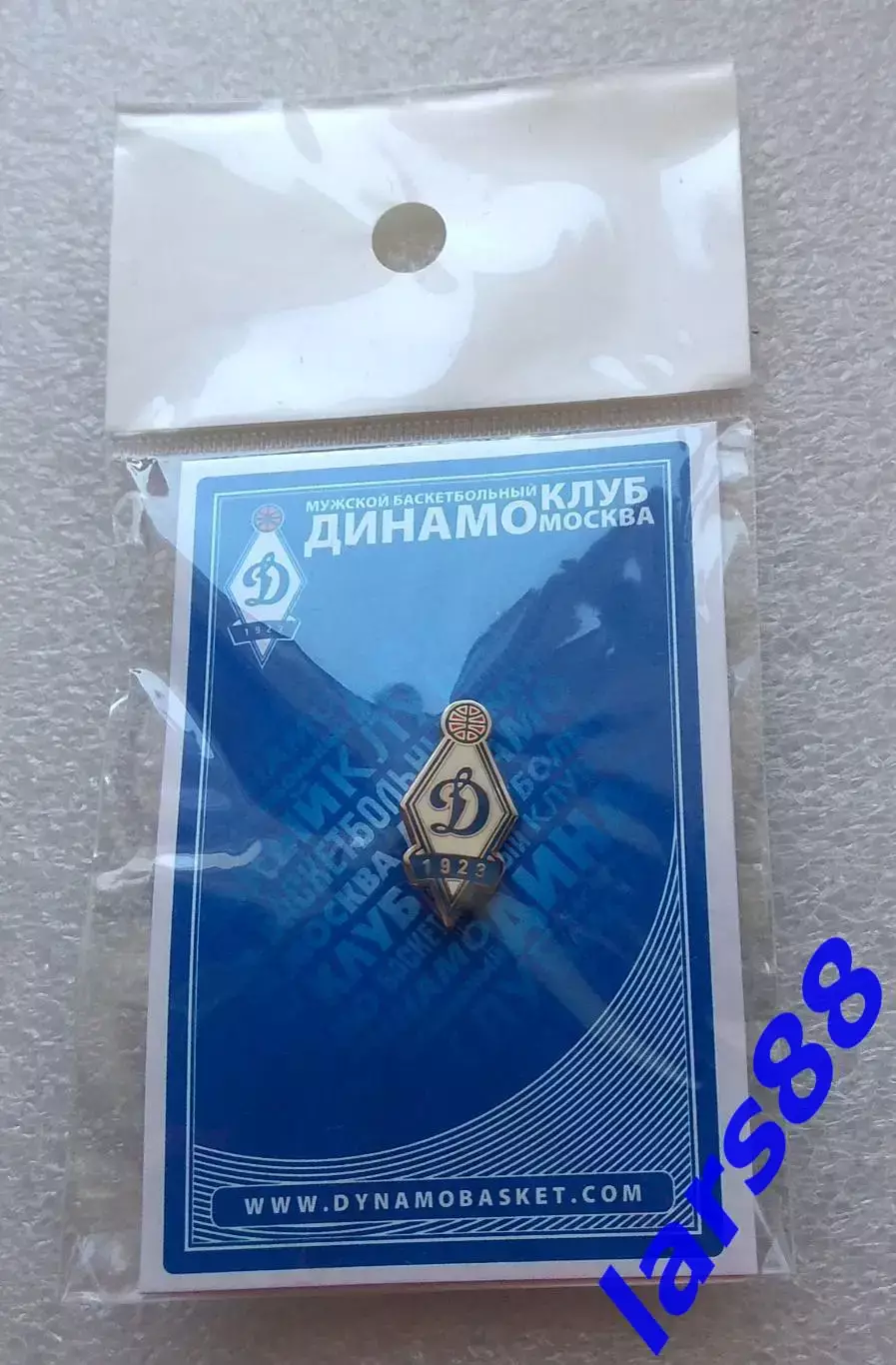 Значок БК ДИНАМО Москва - официальное издание (выпуск 2007/2008). 1