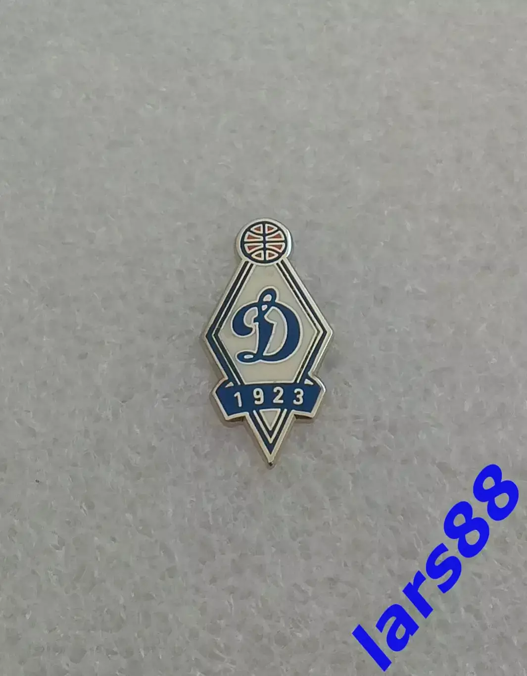 Значок БК ДИНАМО Москва - официальное издание (выпуск 2007/2008). 3