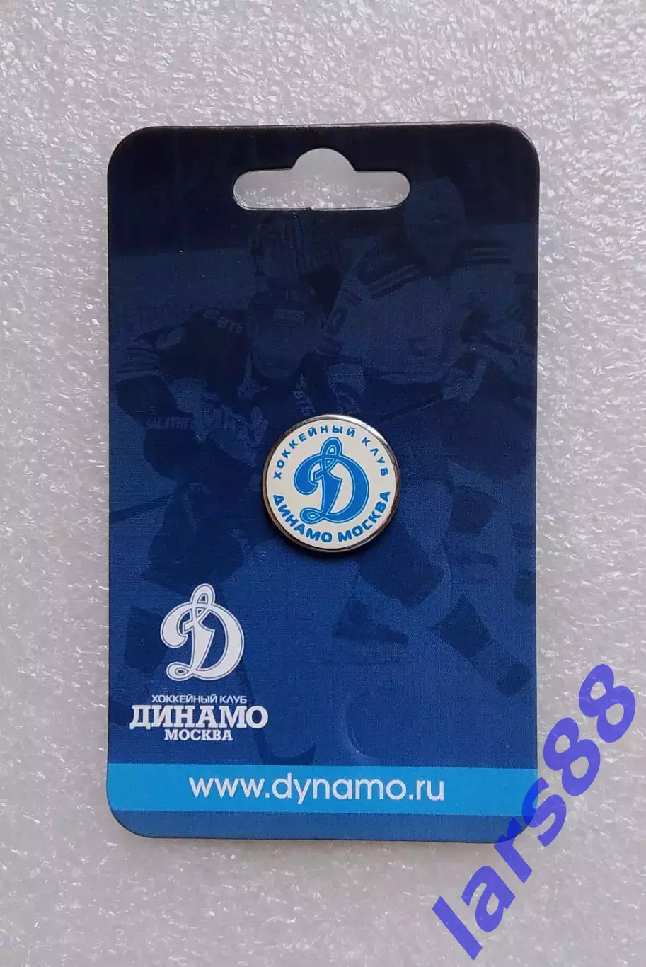 Значок ХК ДИНАМО Москва - официальное издание (сезон 2013/14).