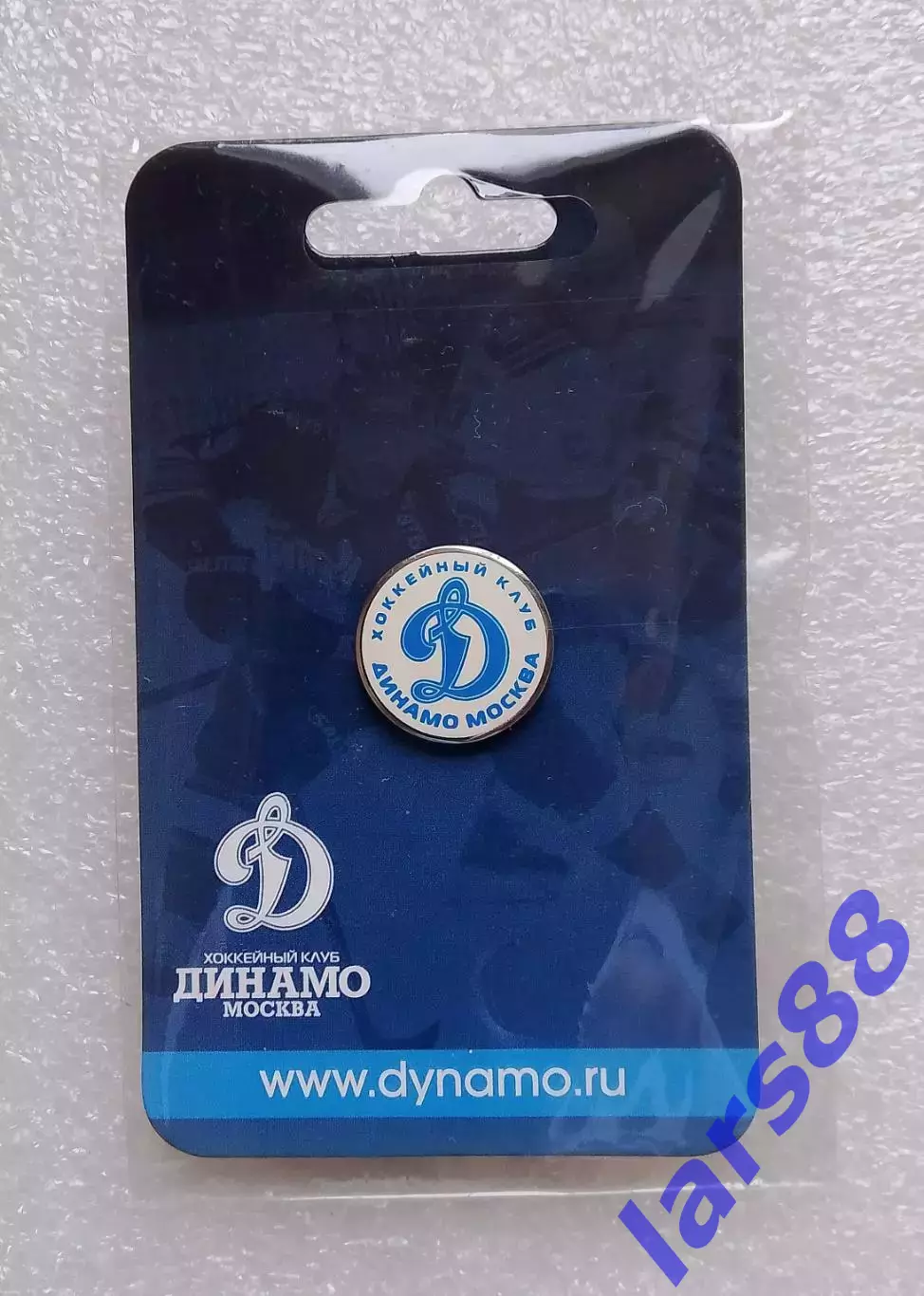 Значок ХК ДИНАМО Москва - официальное издание (сезон 2013/14). 1