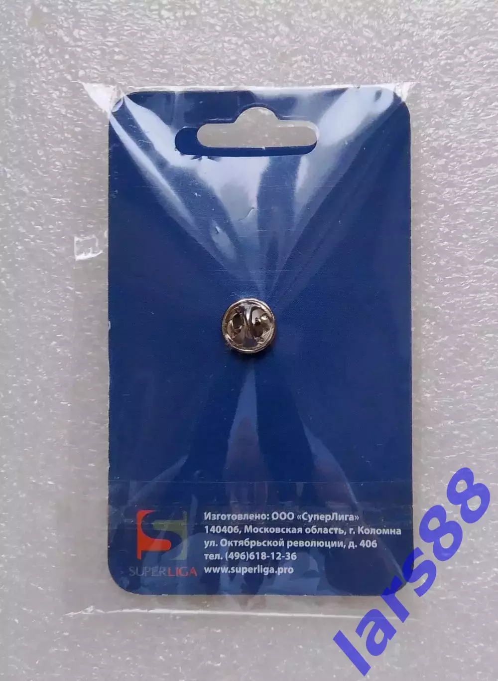 Значок ХК ДИНАМО Москва - официальное издание (сезон 2013/14). 2