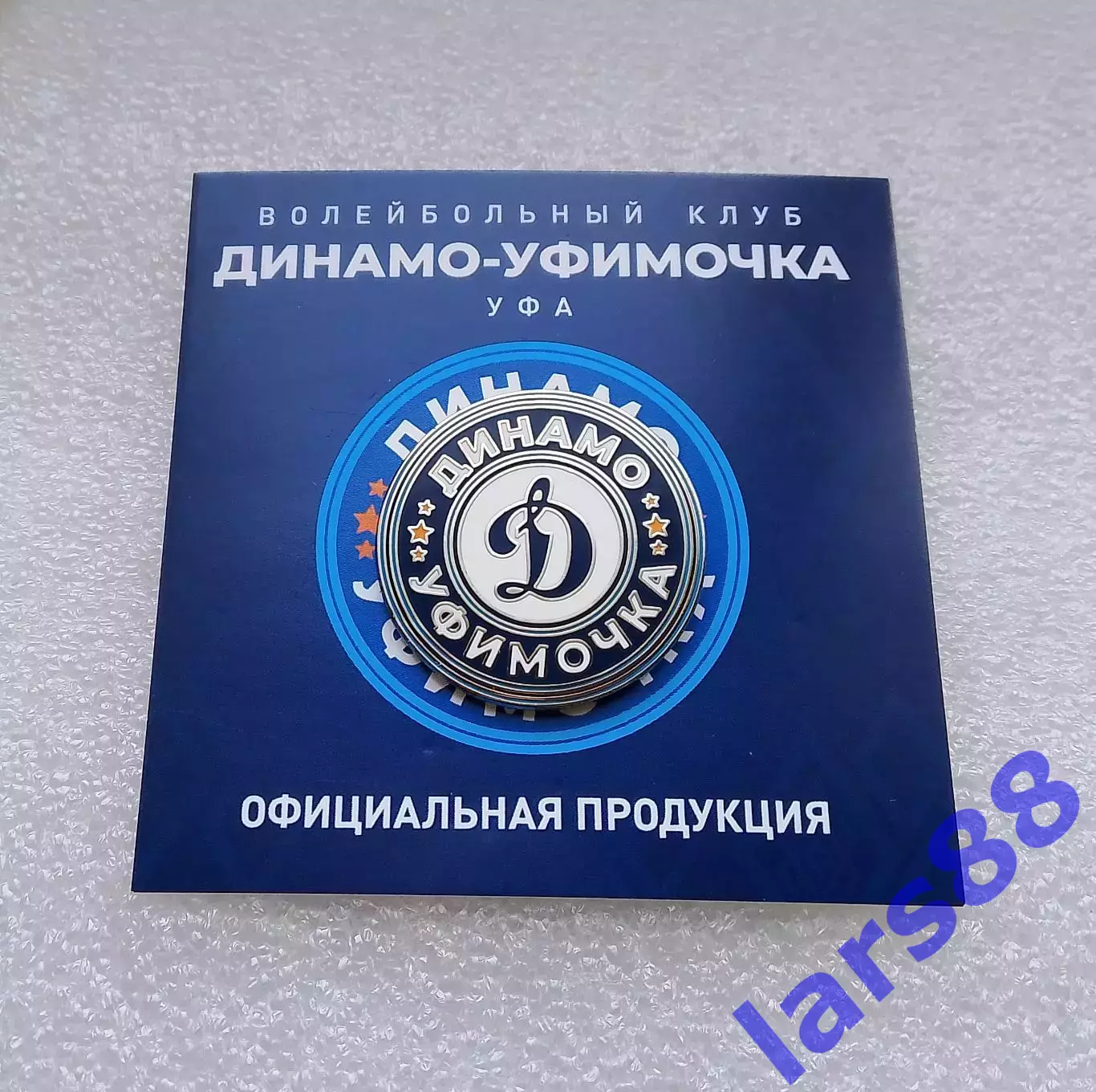 Значок ЖВК ДИНАМО - УФИМОЧКА Уфа - официальное издание (сезон 2025/26).