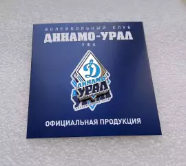 Значок ВК ДИНАМО - УРАЛ Уфа - официальное издание (сезон 2025/26).