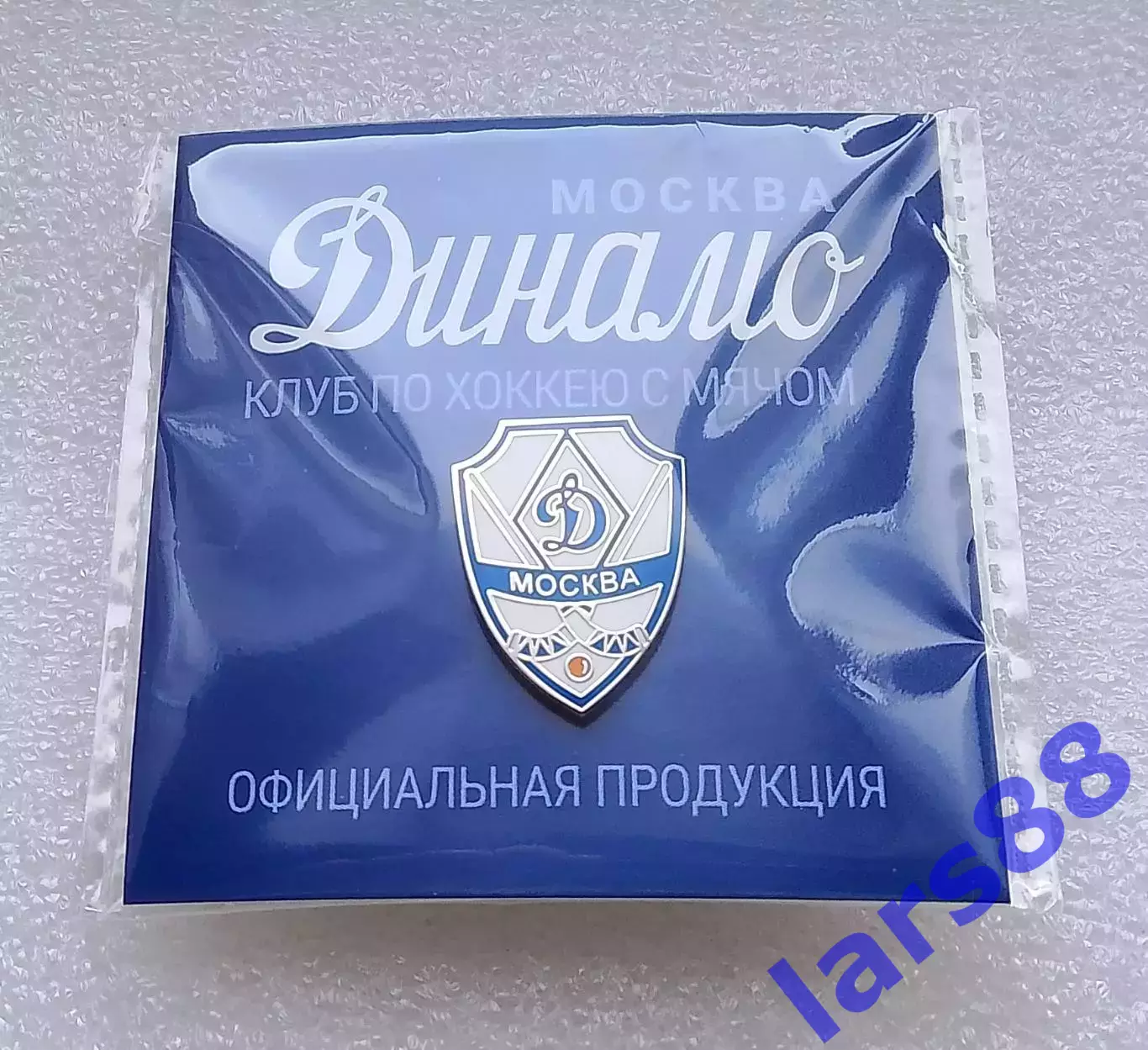 Значок ХсМ ХК ДИНАМО Москва - официальное издание (сезон 2025/26). 1