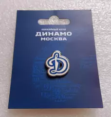 Значок ХК ДИНАМО Москва (белый) - официальное издание (июль 2023).