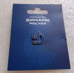 ХК ДИНАМО Москва (ретро) - официальное издание (июль 2023).