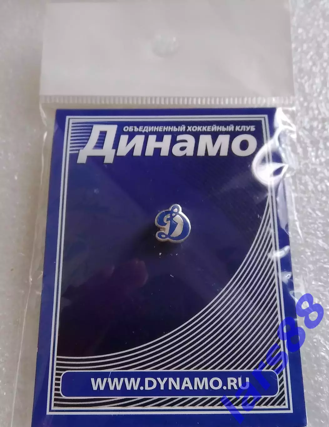 ОХК ДИНАМО Москва - официальное издание (2013/14).