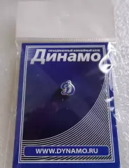 ОХК ДИНАМО Москва - официальное издание (2013/14).