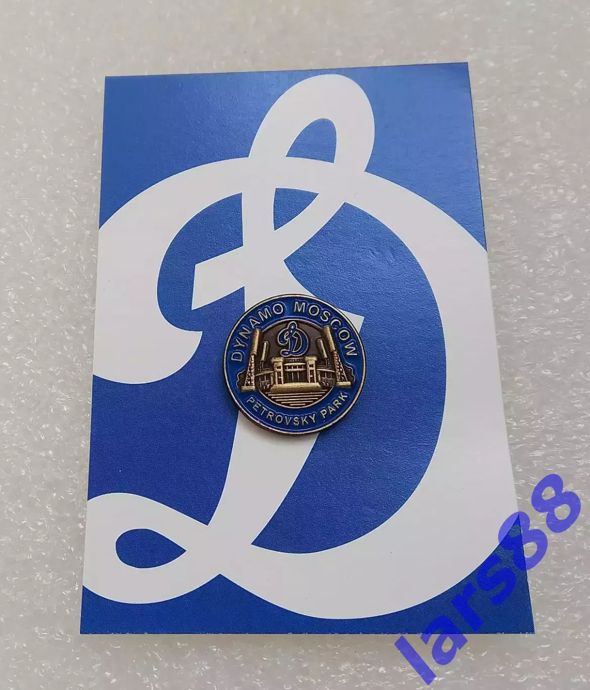 Значок ФК ДИНАМО Москва - официальное издание (сезон 2017/18).