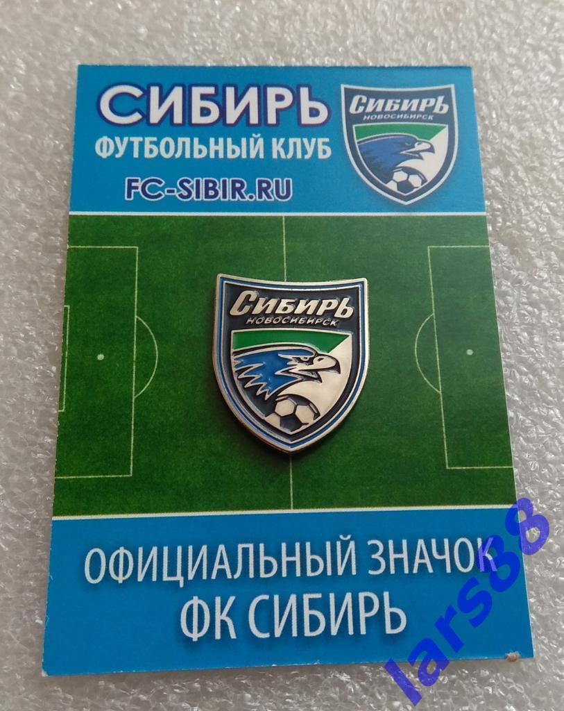Значок ФК СИБИРЬ Новосибирск - официальное издание, сезон 2016/17.