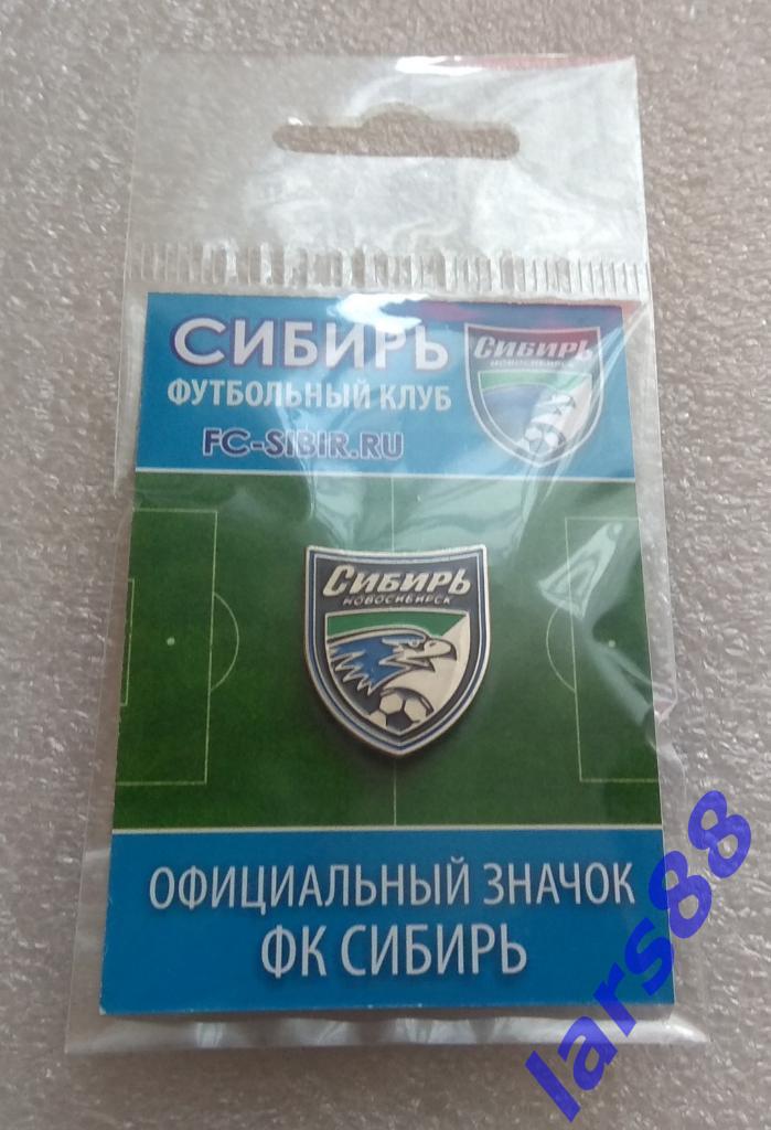 Значок ФК СИБИРЬ Новосибирск - официальное издание, сезон 2016/17. 1