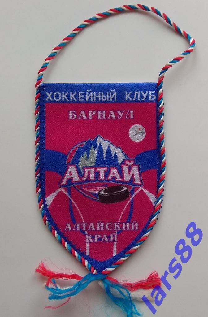 Вымпел ХК АЛТАЙ Барнаул (ВХЛ,Б размер 12х7 см) - официальное издание 2018/2019.