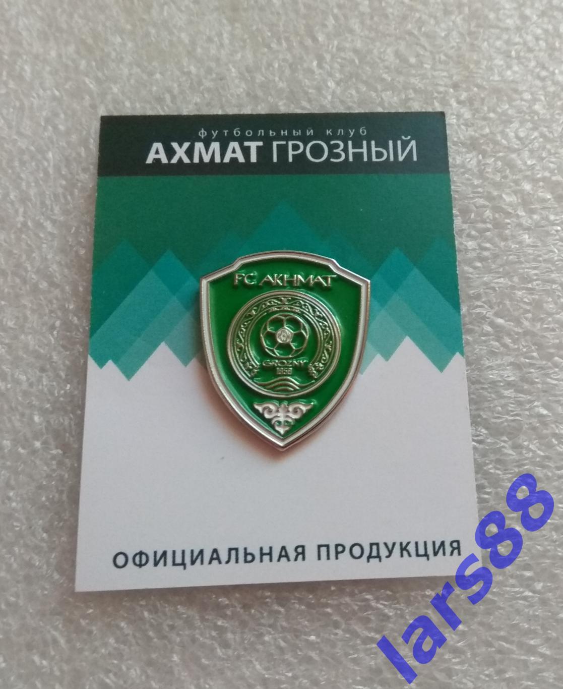 Значок ФК АХМАТ Грозный (РПЛ) - официальное издание (сезон 2019/2020).
