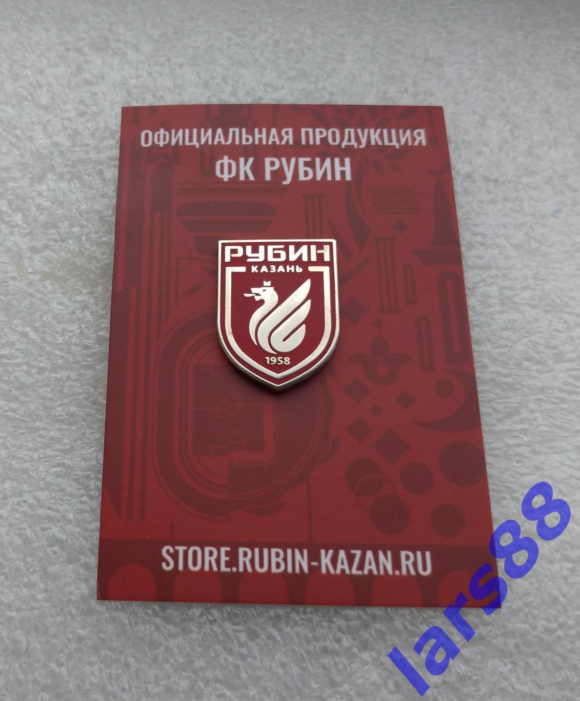 Значок ФК РУБИН Казань (РПЛ) - официальное издание (сезон 2023/24).