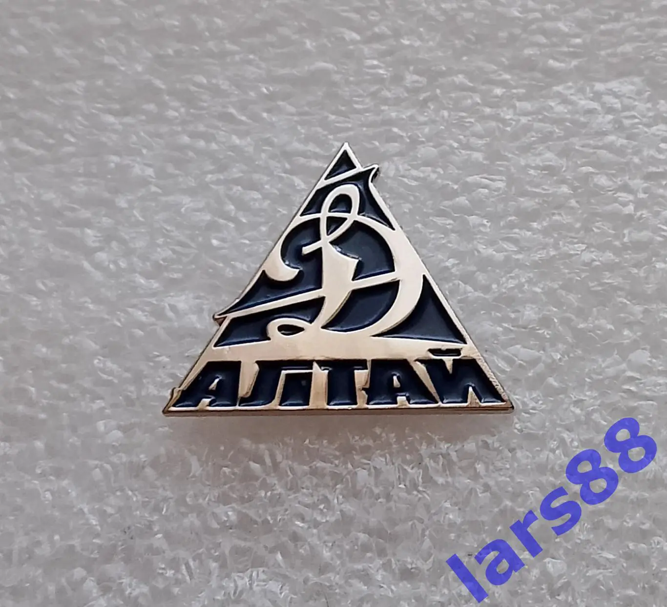 Значок ХК ДИНАМО -АЛТАЙ Барнаул (служебный,ВХЛ)- лот только для SAY 7070 !!!