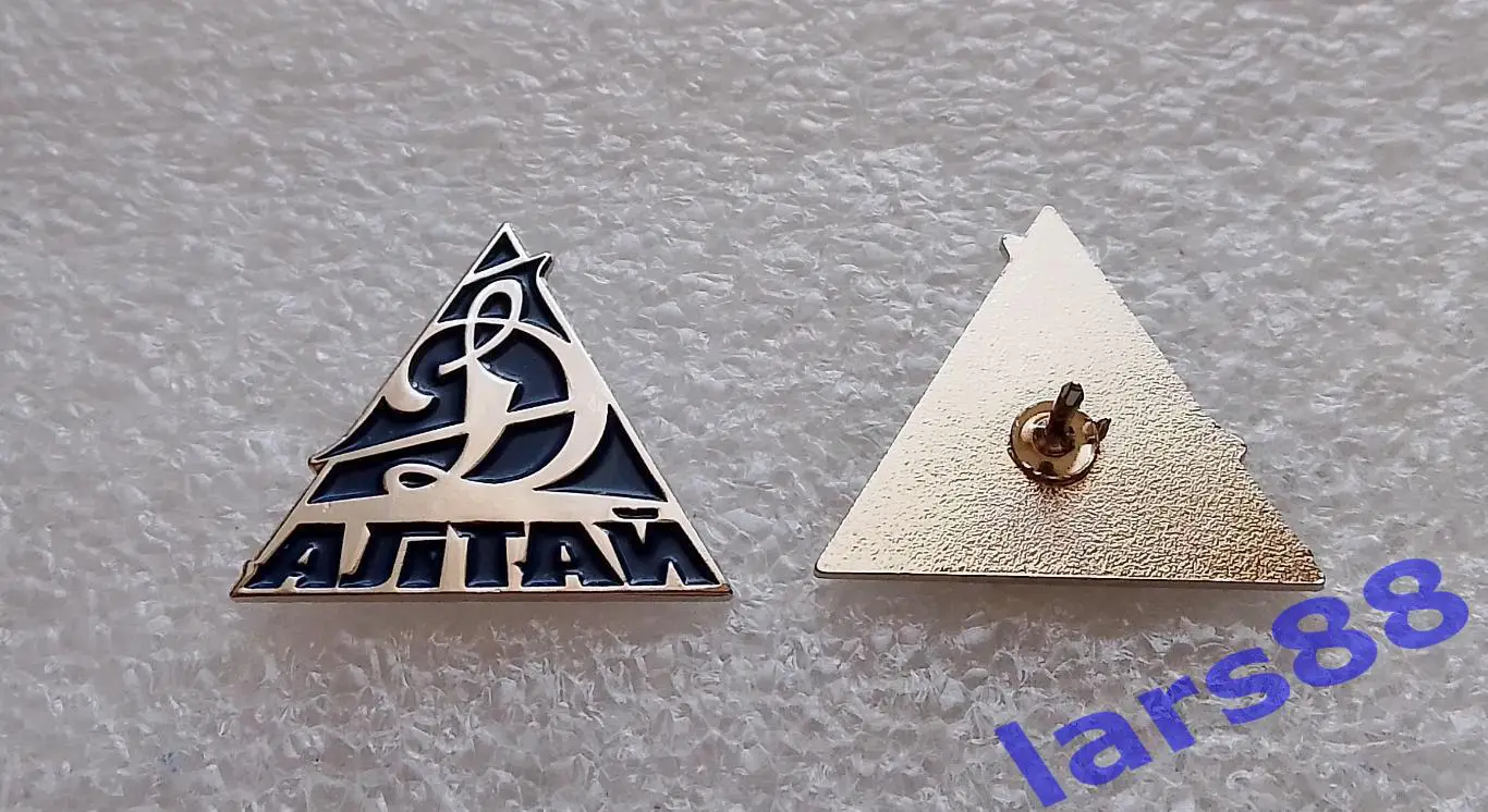 Значок ХК ДИНАМО -АЛТАЙ Барнаул (служебный,ВХЛ)- лот только для SAY 7070 !!! 1