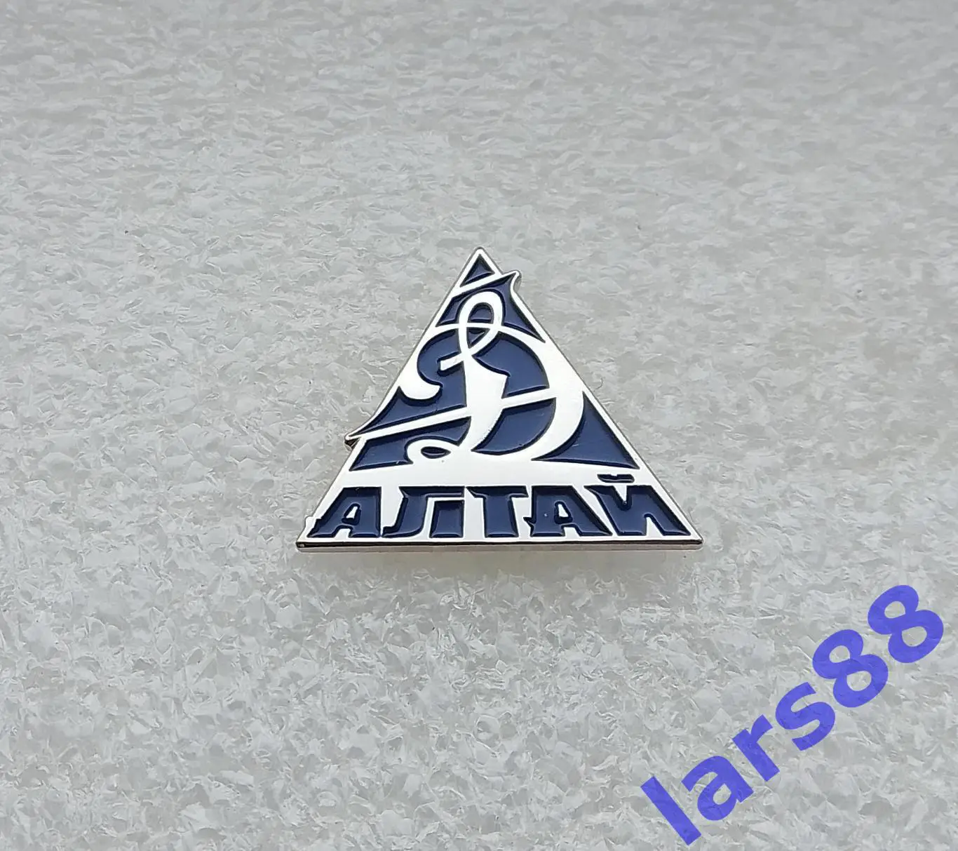 Значок ХК ДИНАМО -АЛТАЙ Барнаул (СЛУЖЕБНЫЙ, ВХЛ) - официальное издание 2024/25. 1