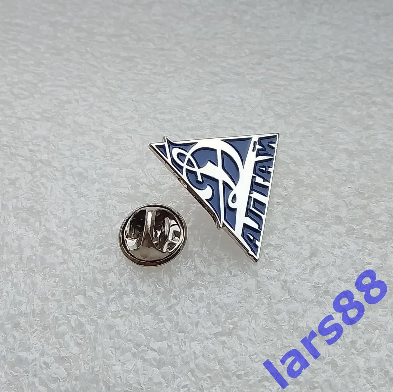 Значок ХК ДИНАМО -АЛТАЙ Барнаул (СЛУЖЕБНЫЙ, ВХЛ) - официальное издание 2024/25. 3