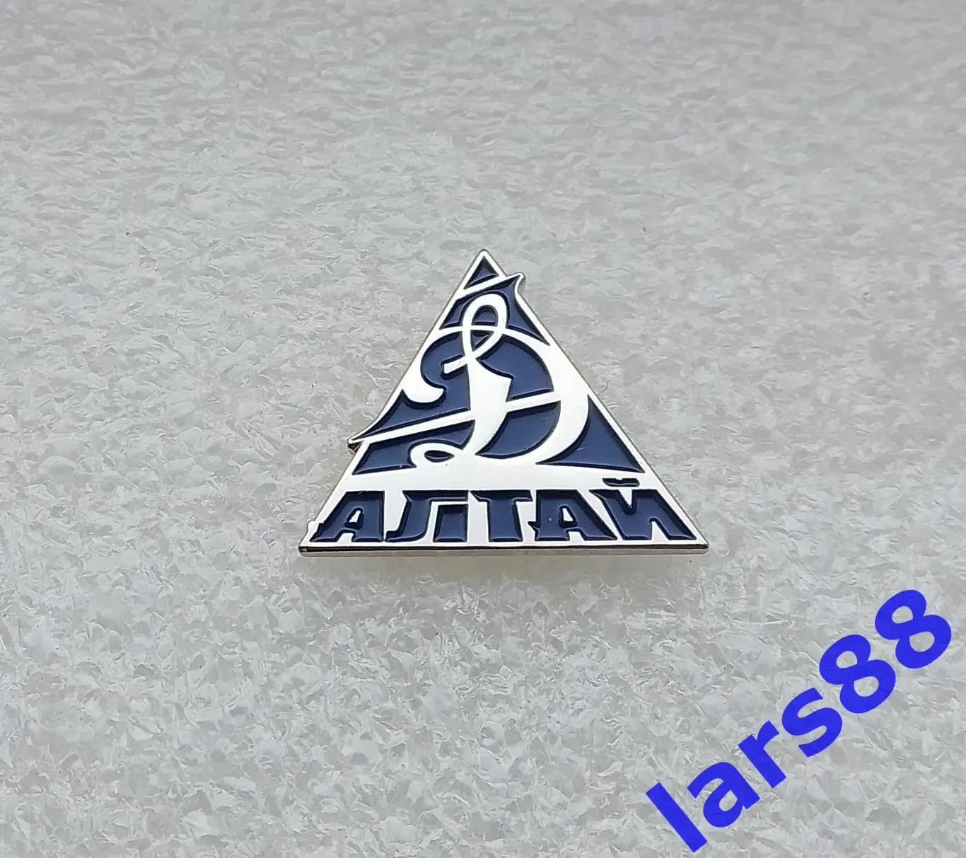 Значок ХК ДИНАМО -АЛТАЙ Барнаул (СЛУЖЕБНЫЙ, ВХЛ) - официальное издание 2024/25. 2