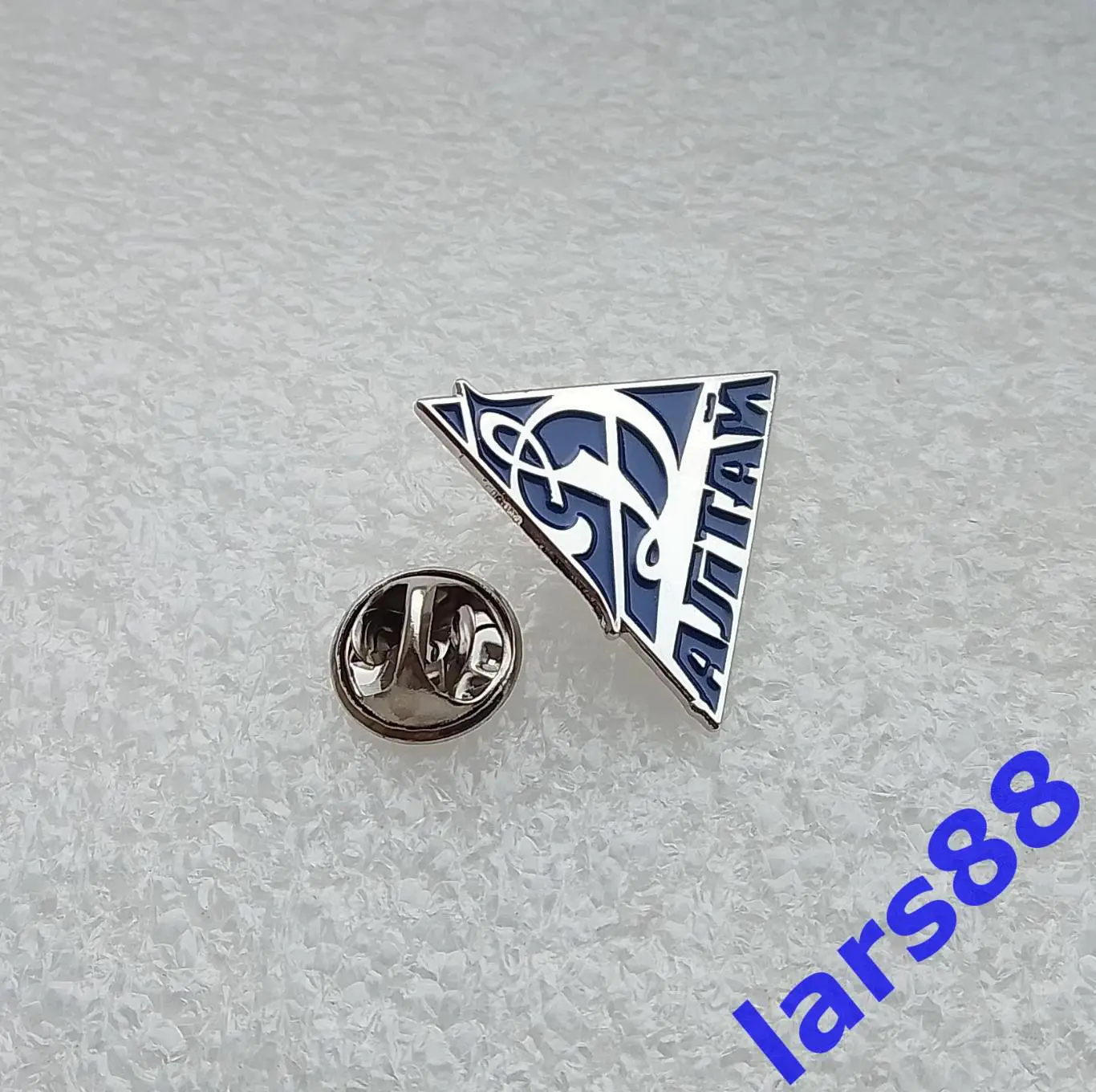 Значок ХК ДИНАМО -АЛТАЙ Барнаул (СЛУЖЕБНЫЙ, ВХЛ) - официальное издание 2024/25. 3