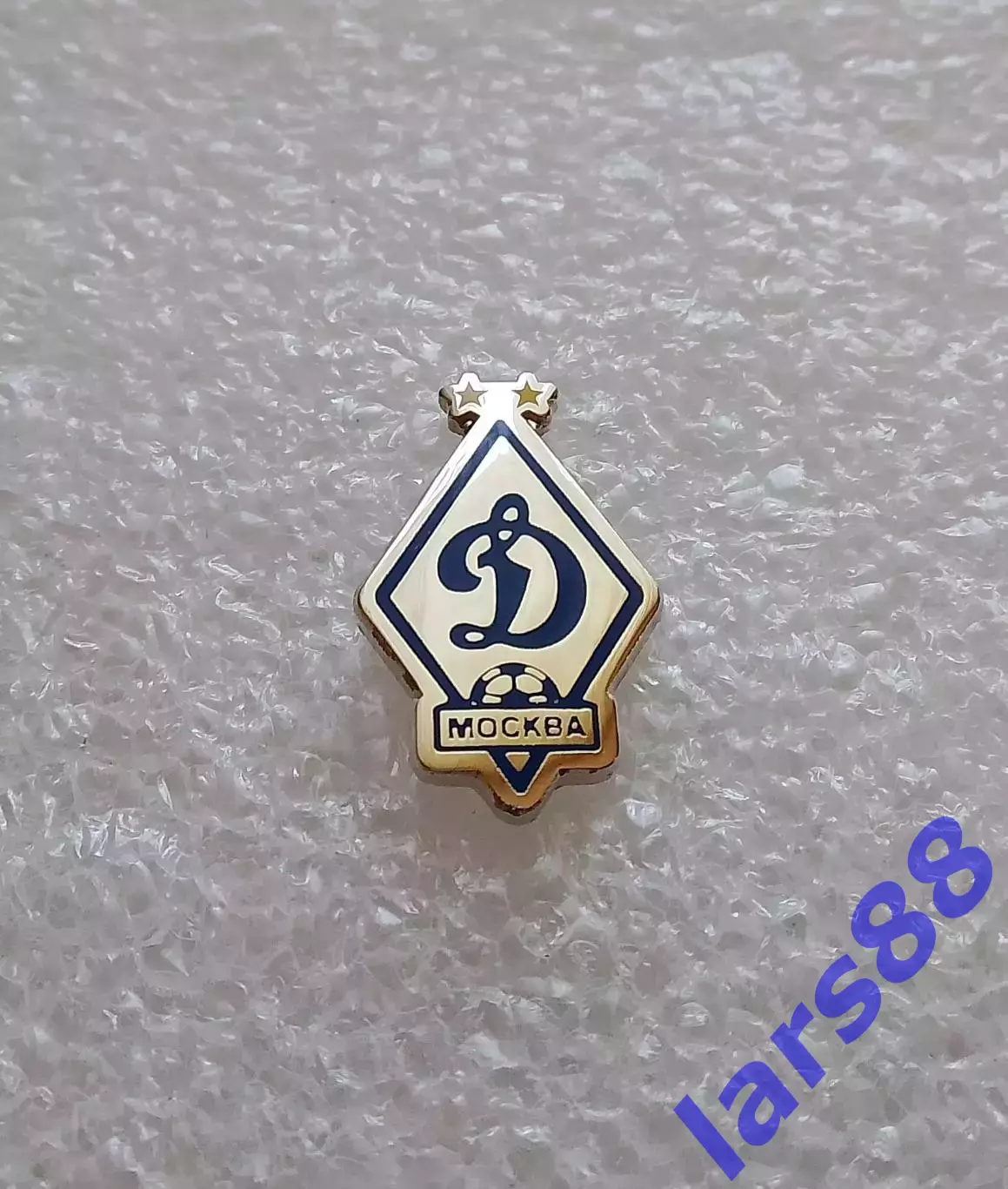 Значок ФК ДИНАМО Москва - официальное издание (сезон 2015/16). 1